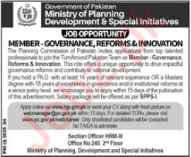 Position Open in the Ministry of Planning and Development