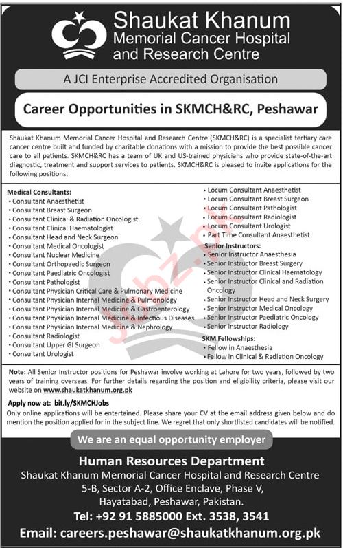 Jobs at Shaukat Khanum Memorial Cancer Hospital in Peshawar  2024