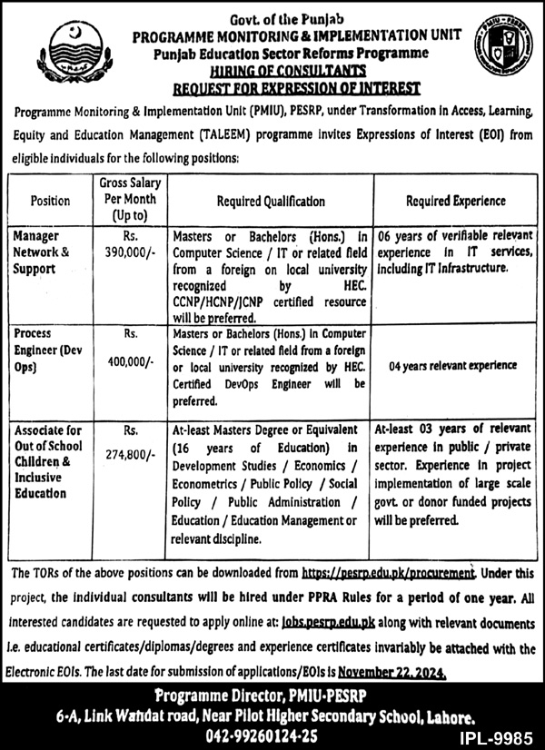 Jobs Available at the Unit for Program Monitoring and Implementation