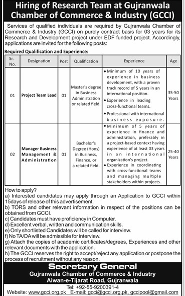 2024's Top Jobs at the Gujranwala Chamber of Commerce & Industry