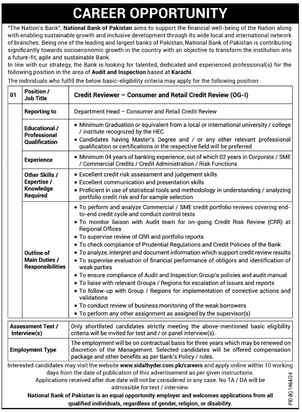 Credit Reviewer Jobs in National Bank of Pakistan (NBP)