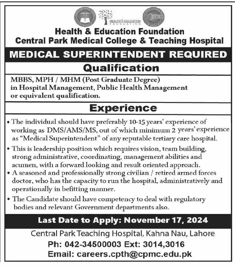 Job 2024 at Central Park Teaching Hospital in Lahore