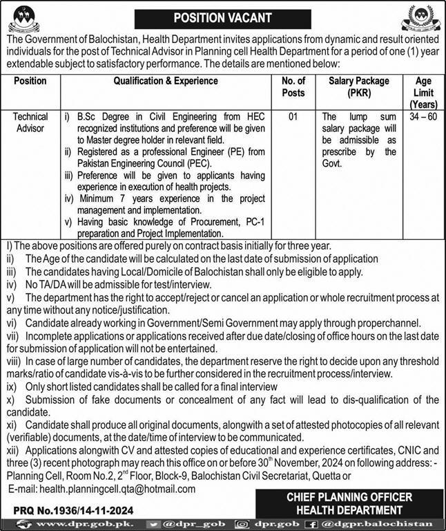 Balochistan Health Department Jobs 2024: Technical Advisor