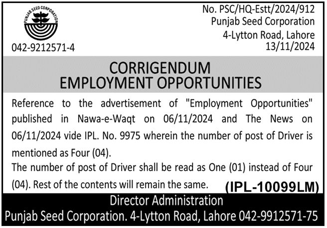 Driver Jobs at Punjab Seed Corporation in Lahore, 2024