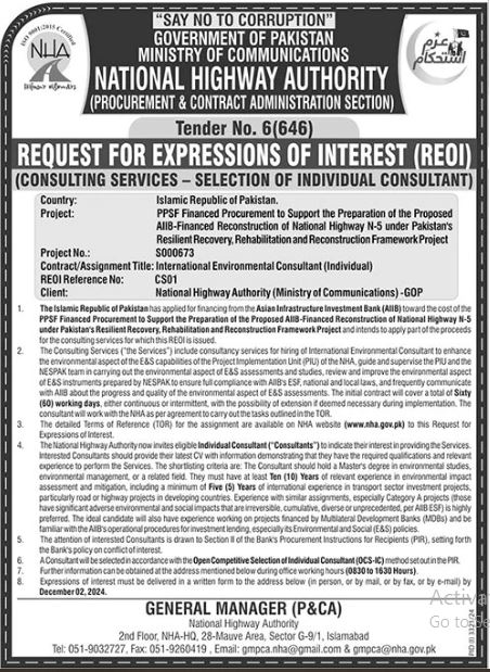 NHA Jobs for International Environmental Consultants 2024