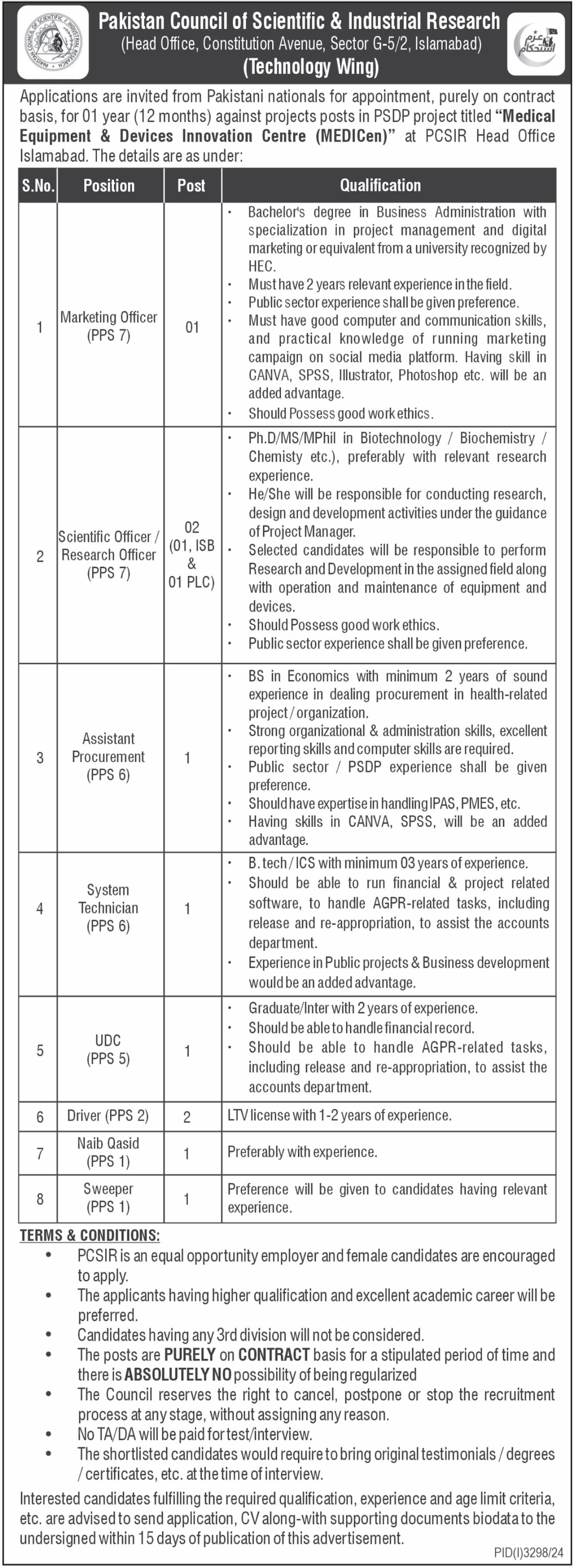 Jobs at the Pakistan Council for Scientific and Industrial Research (PCSIR)