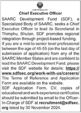 Jobs for the SAARC Development Fund (SDF) 2024