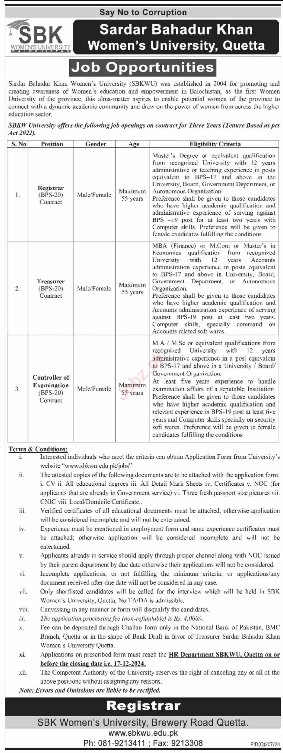 Sardar Bahadur Khan Women University (SBKWU) is hiring.