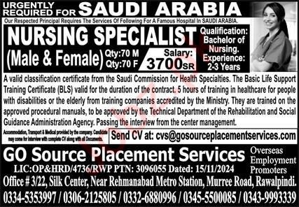 Saudi Arabian Jobs for Nursing Specialists