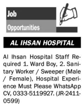 Latest Medical Jobs at Al Ihsan Hospital in Rawalpindi 2024