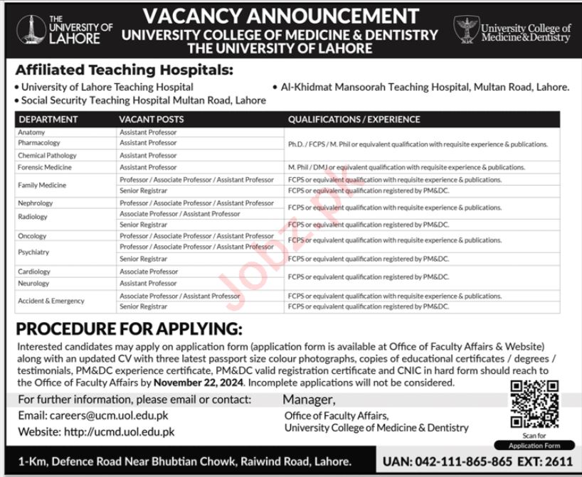 Jobs at the University of Lahore (UOL) 2024