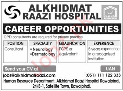 Job Openings at Al Khidmat Raazi Hospital in Rawalpindi 2024