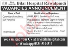 Jobs at Bilal Hospital in Rawalpindi for 2024