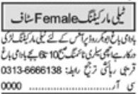 Jobs for Women in Telemarketing at Private Offices