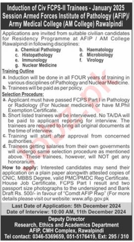 Rawalpidi Job at Armed Forces Institute of Pathology (AFIP)