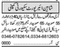 Jobs for Security Personnel at Shaheen Airport Security Firm