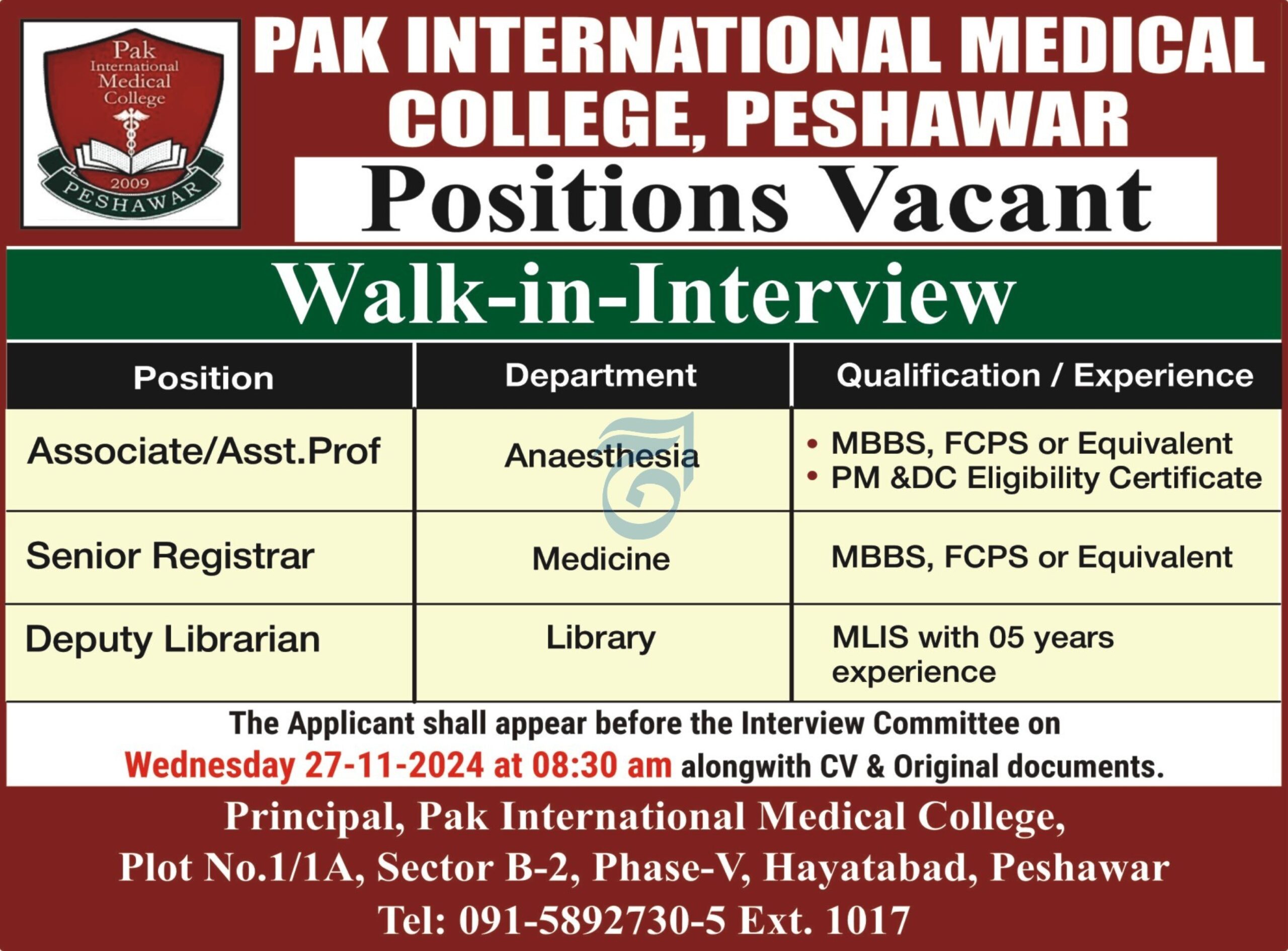 Interviews at Pakistan International Medical College for Employment