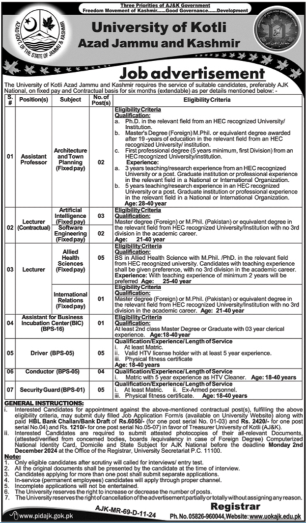 Job Openings at the University of Kotli AJK