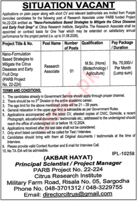 Announcement of a Job at Citrus Research Institute