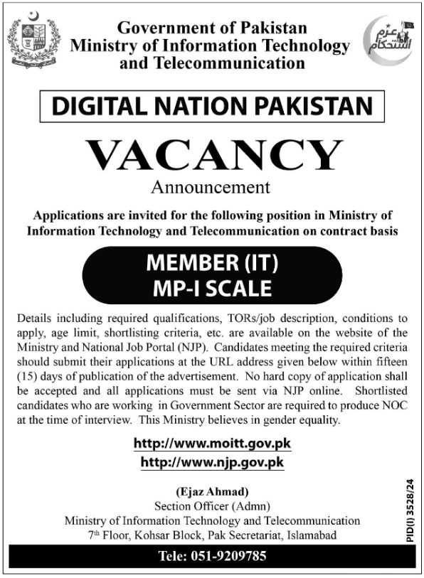 Jobs in the Ministry of Information Technology