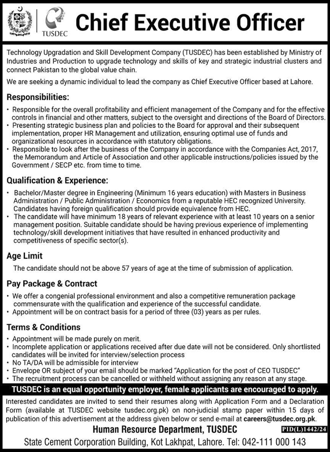 Technology Upgrades and Skill Development TUSDEC Jobs 2024