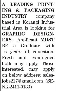 Graphic Designer Jobs Available In Karachi 2024