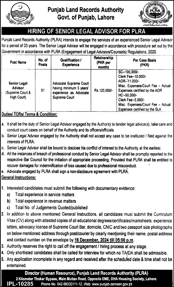 Punjab Land Records Authority Jobs 2024 PLRA Lahore