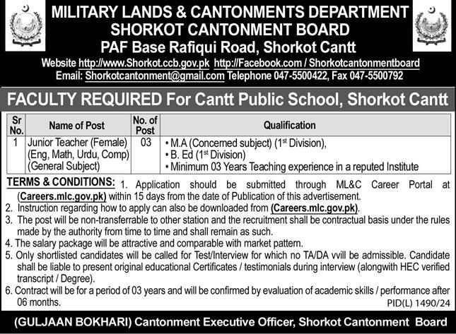 Teacher Jobs at Cantt Public School in Shorkot  2024