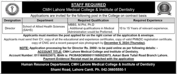 Dental Jobs at CMH Lahore Medical College & Institute