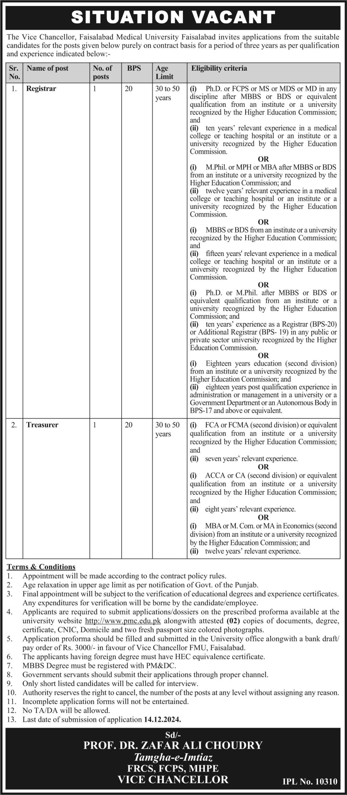 Faisalabad Medical University Jobs 2024 For Registrar