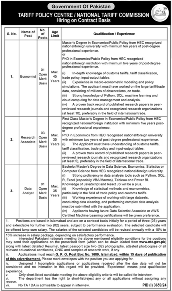 Islamabad Jobs in the National Tariff Commission (NTC) 2024