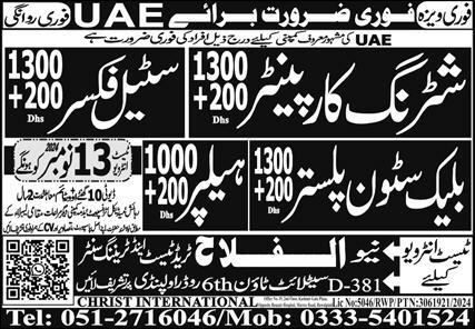 Jobs in the UAE Promoted by Christ International Overseas Employment