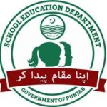 School Education Department