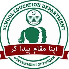 School Education Department