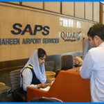 Shaheen Airport Security Company