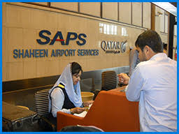 Shaheen Airport Security Company