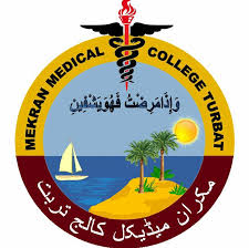 Mekran Medical College