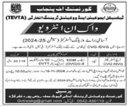 Technical Education & Vocational Training Authority TEVTA