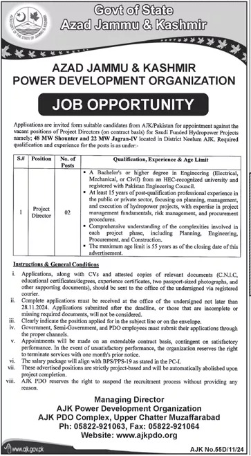 AJK Power Development Organisation Jobs 2024