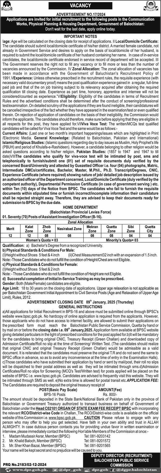 Employment Opportunities at the Balochistan Public Service Commission 2024