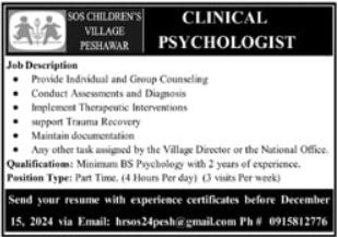 Jobs at SOS Children Village Peshawar in 2024