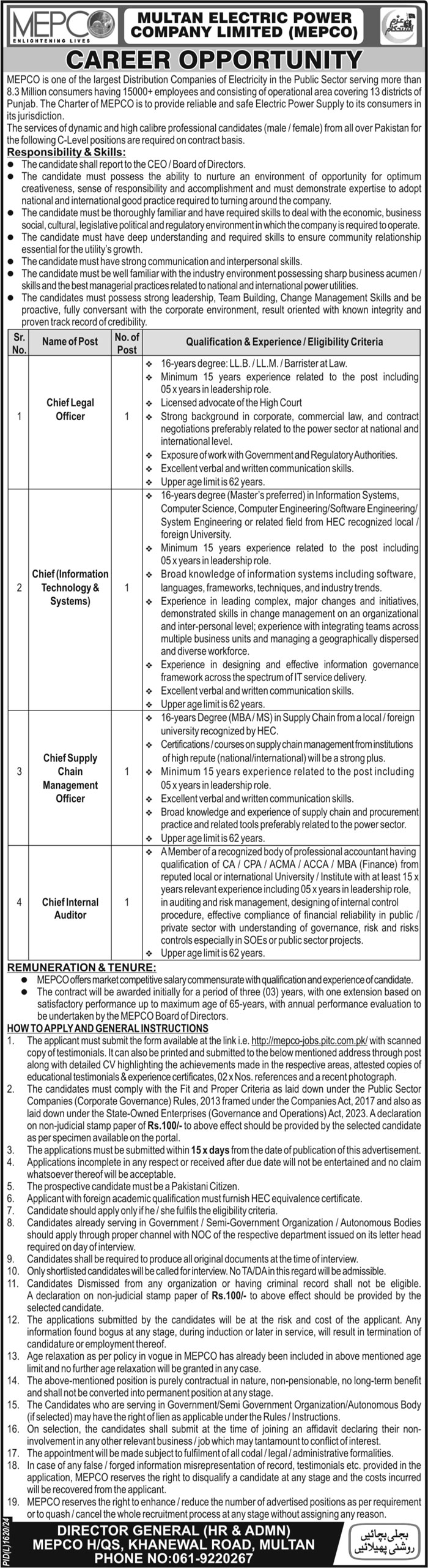 Multan Electric Power Company (MEPCO) Job Openings