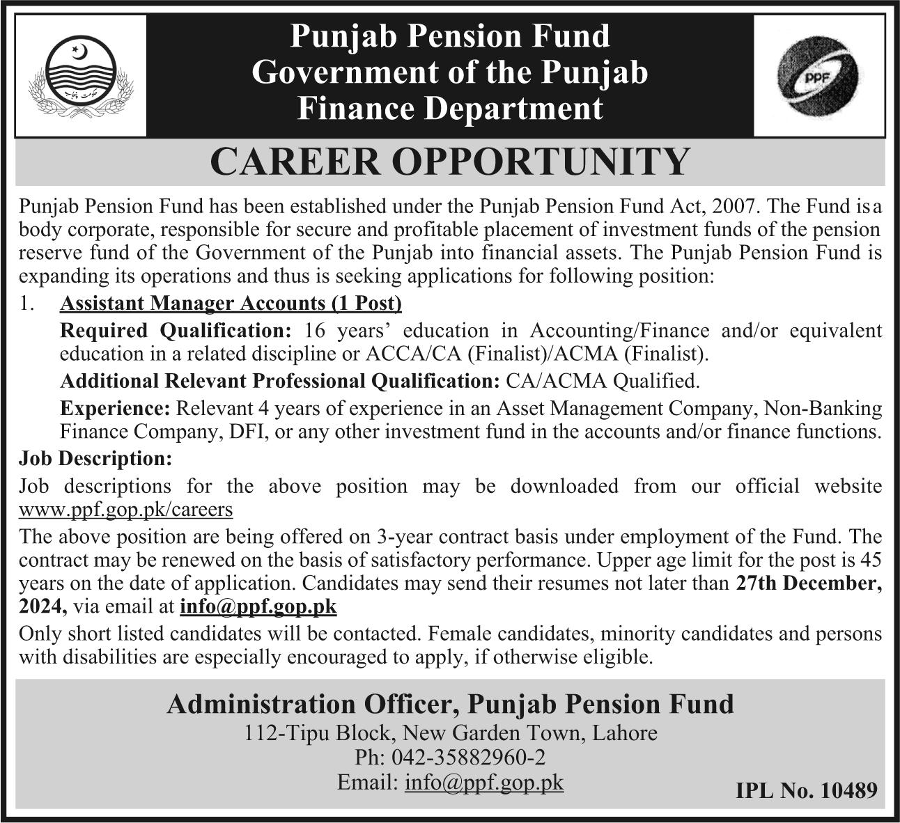 Punjab Pension Fund has a job opportunity