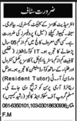 Jobs Available At Muslim Group Of Schools & Colleges