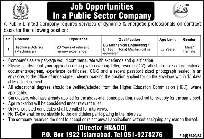 Jobs 2024 for a Technical Advisor at Post Box 1922 in Islamabad