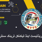 Harmain Trade Test & Technical Training Center