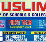 Muslim Group Of Schools & Colleges