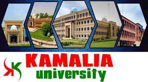 University of Kamalia