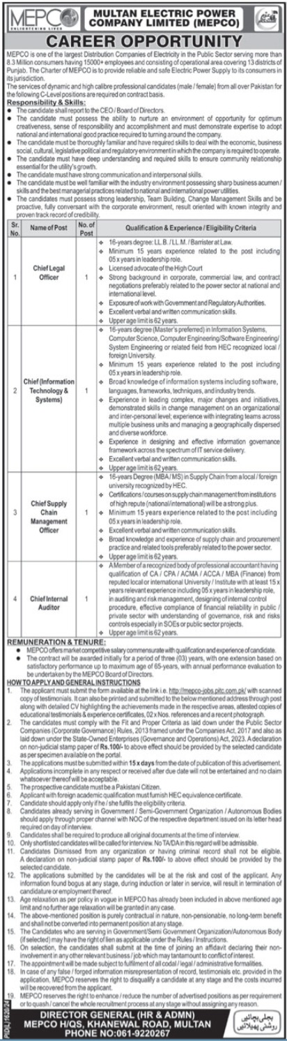 Job Openings at Multan Electric Power Company (MEPCO)