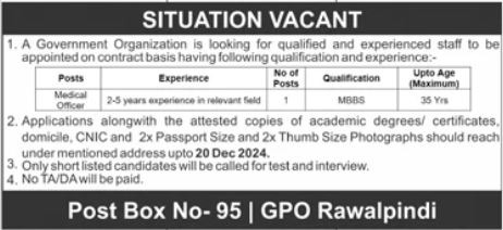 Postal Box No. 95 GPO Rawalpindi Jobs 2024 For Medical Officer